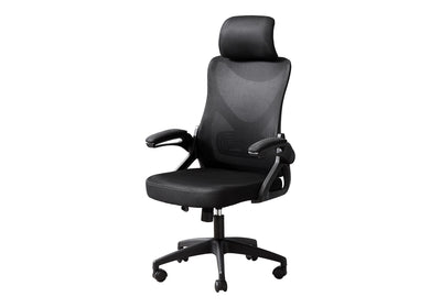 Modern Black Mesh Office Chair - Ergonomic Adjustable Height Swivel Work Chair