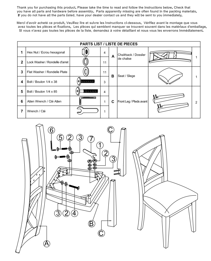 Crown Point Dining Chair - MA-1372-S